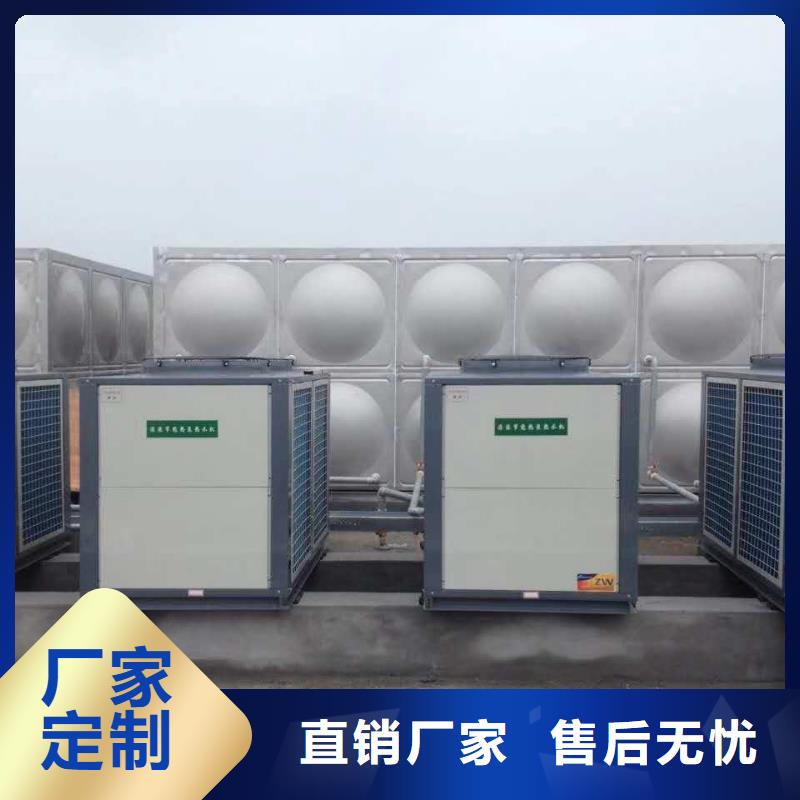 肥西县加厚不锈钢圆形保温水箱经久耐用终身质保