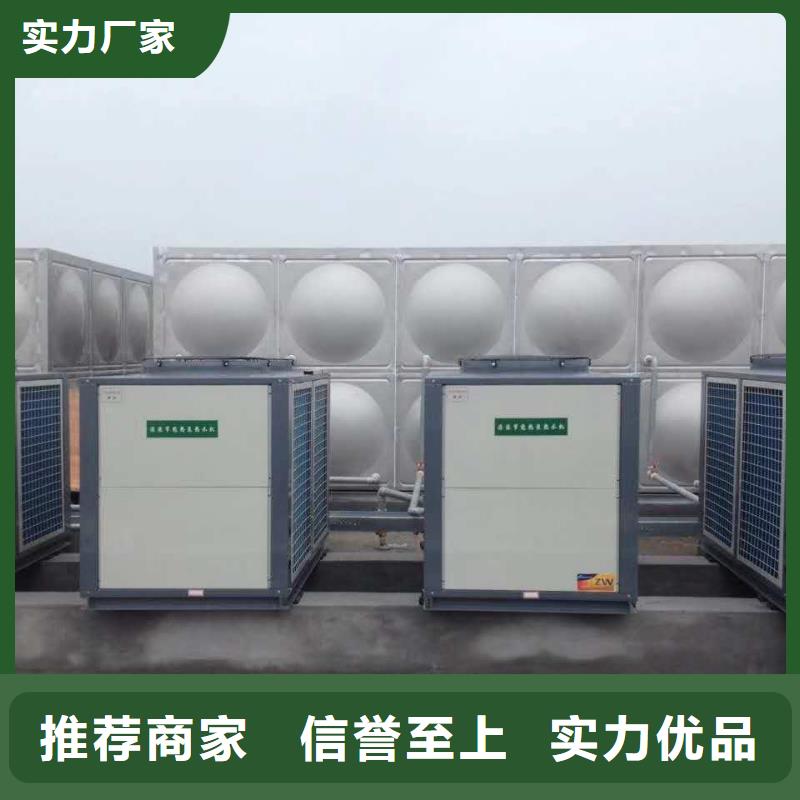 奎文不锈钢承压保温水箱制造厂家辉煌供水公司