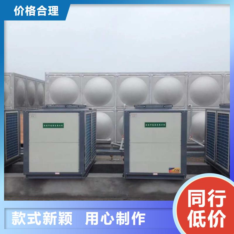 松阳加厚不锈钢水箱 保温水箱 消防水箱品质放心