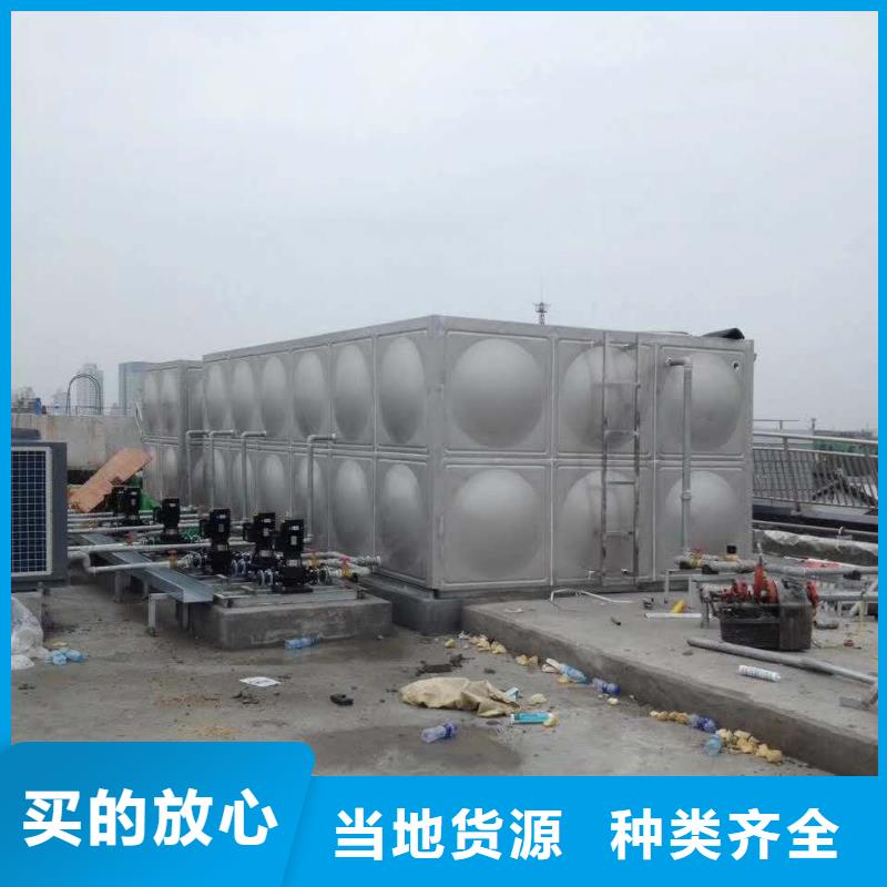 (扬州)选购(辉煌供水设备有限公司)加厚不锈钢水箱 保温水箱 消防水箱实体厂家