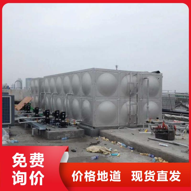 长丰县加厚不锈钢圆形保温水箱经久耐用终身质保