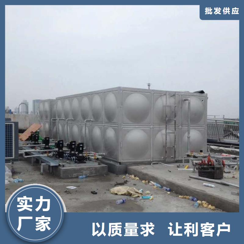 [辉煌供水设备有限公司]代县不锈钢承压保温水箱生产基地辉煌供水公司