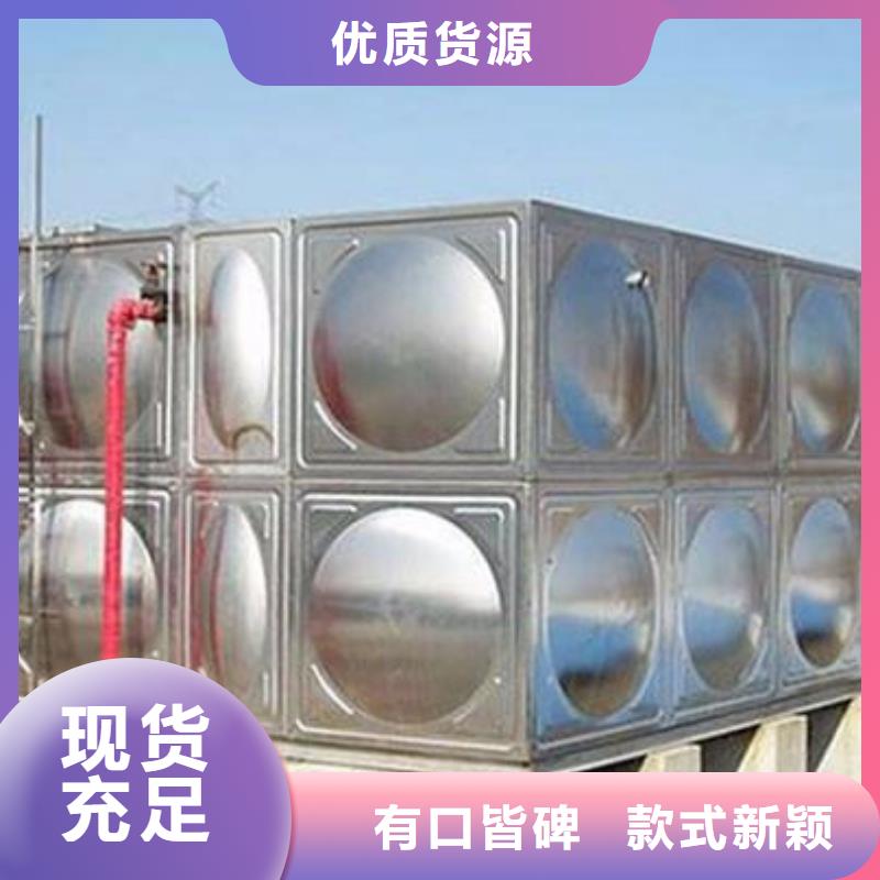 天津订购辉煌供水设备有限公司不锈钢承压水箱品质保证辉煌公司