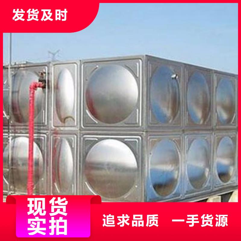 上海直供辉煌供水设备有限公司304无菌水箱加厚定制辉煌公司生产