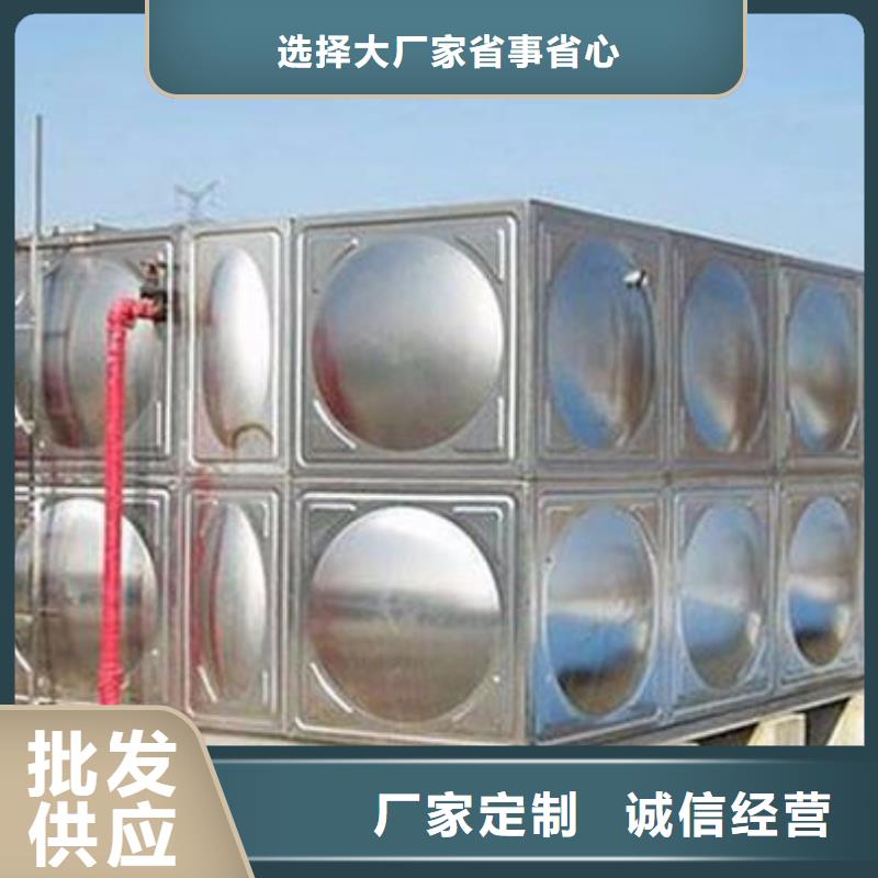 赤城不锈钢承压保温水箱源头厂家辉煌供水公司