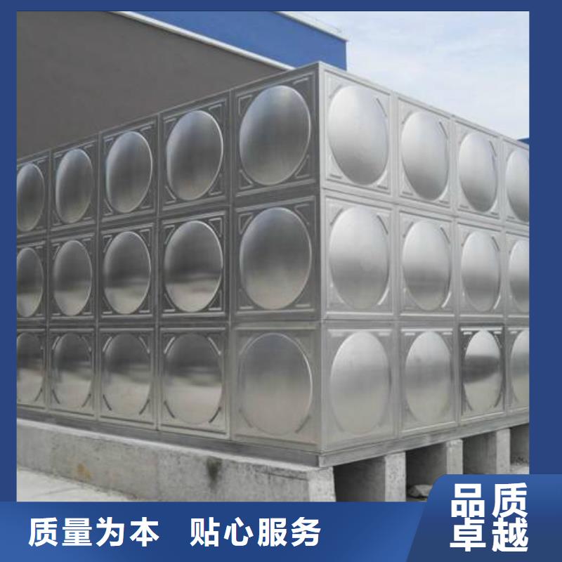 聊城的图文介绍<辉煌供水设备有限公司>圆形保温水箱品质过关辉煌品牌
