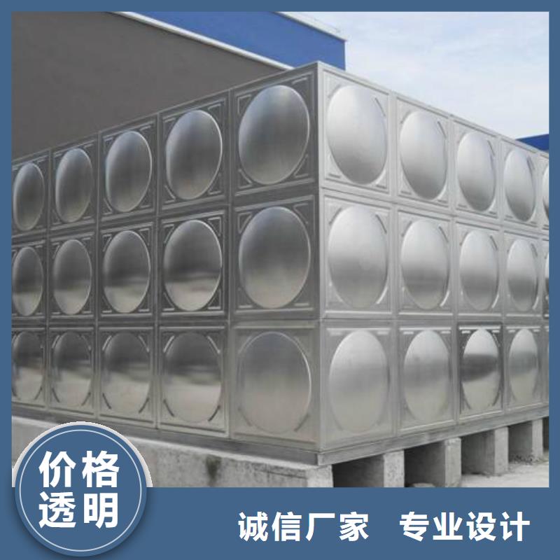(南京)咨询辉煌供水设备有限公司无菌水箱制造厂家辉煌公司