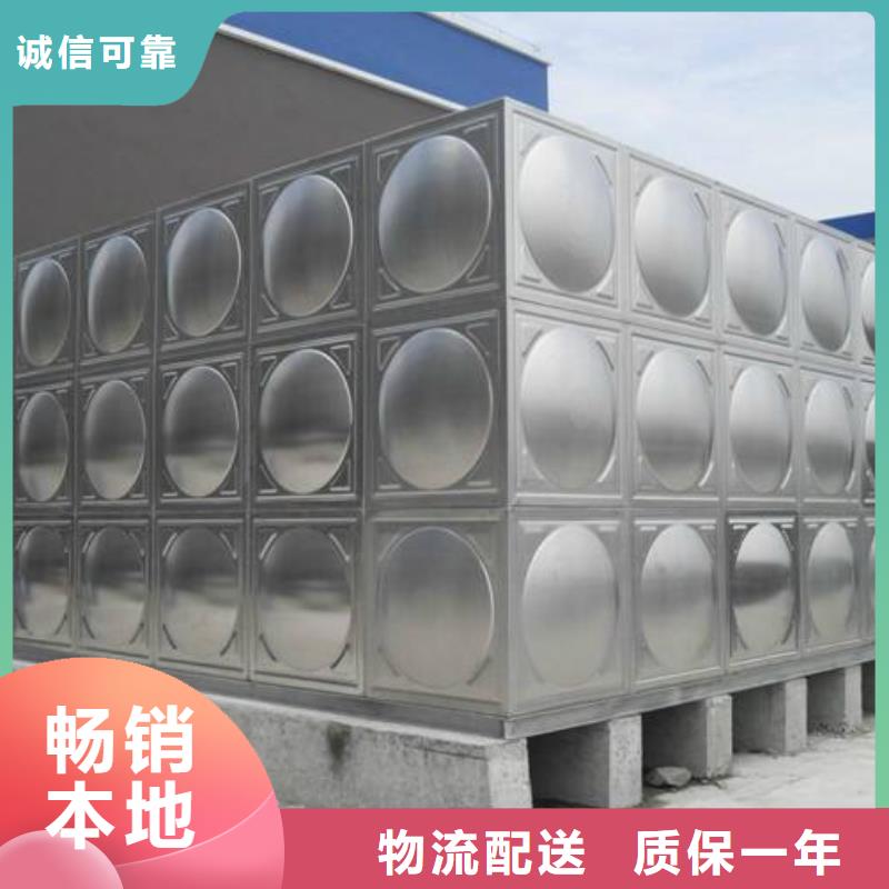 (三门峡)厂家技术完善【辉煌供水设备有限公司】圆形保温水箱厂家供应辉煌品牌