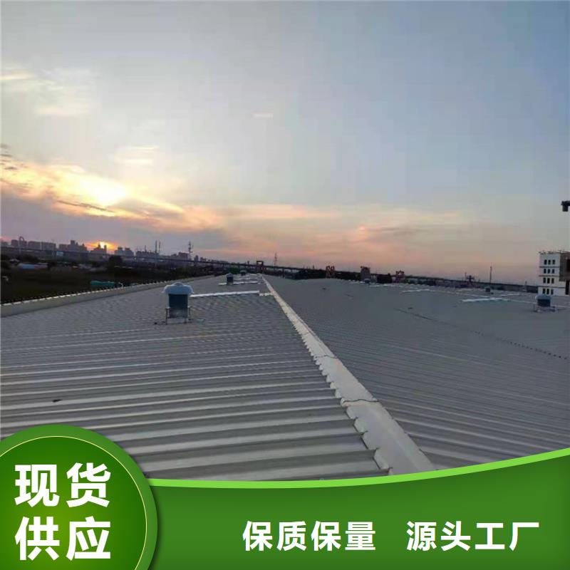 朝阳购买钢结构天窗钢生产厂家