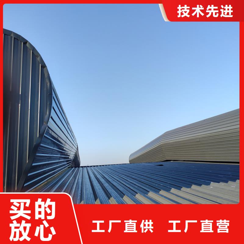 荆州本地侧开式圆拱形电动采光排烟天窗