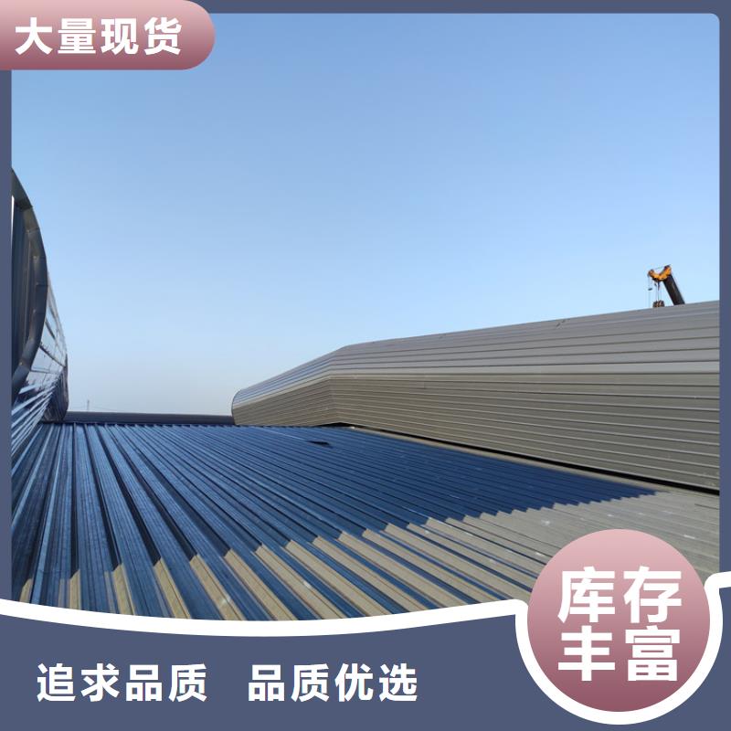 咸宁生产风机电动天窗有安装团队