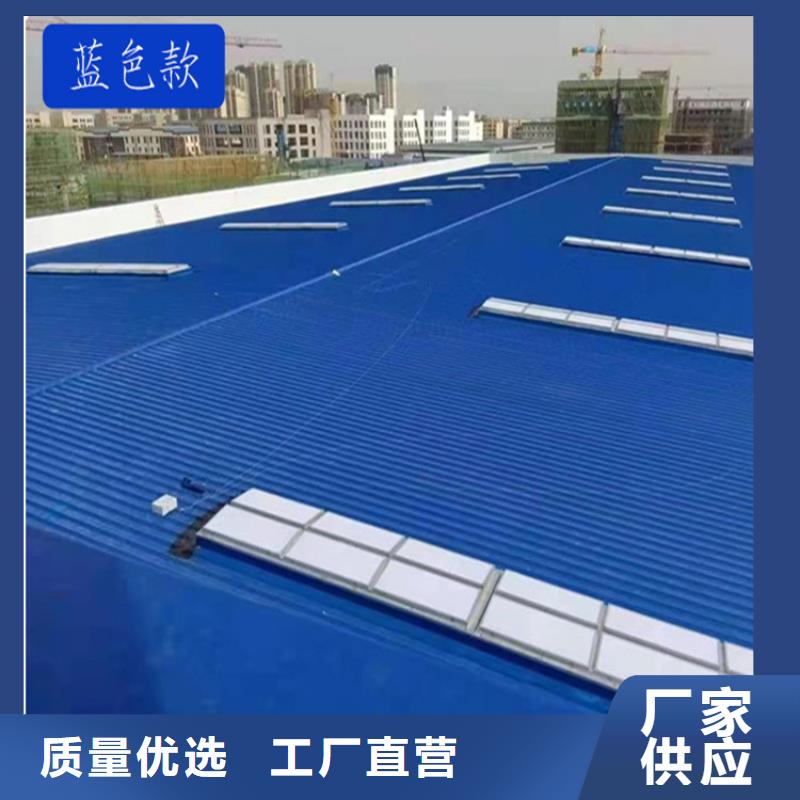 《南京》附近厂房成品钢制通风天窗TC5A-601260