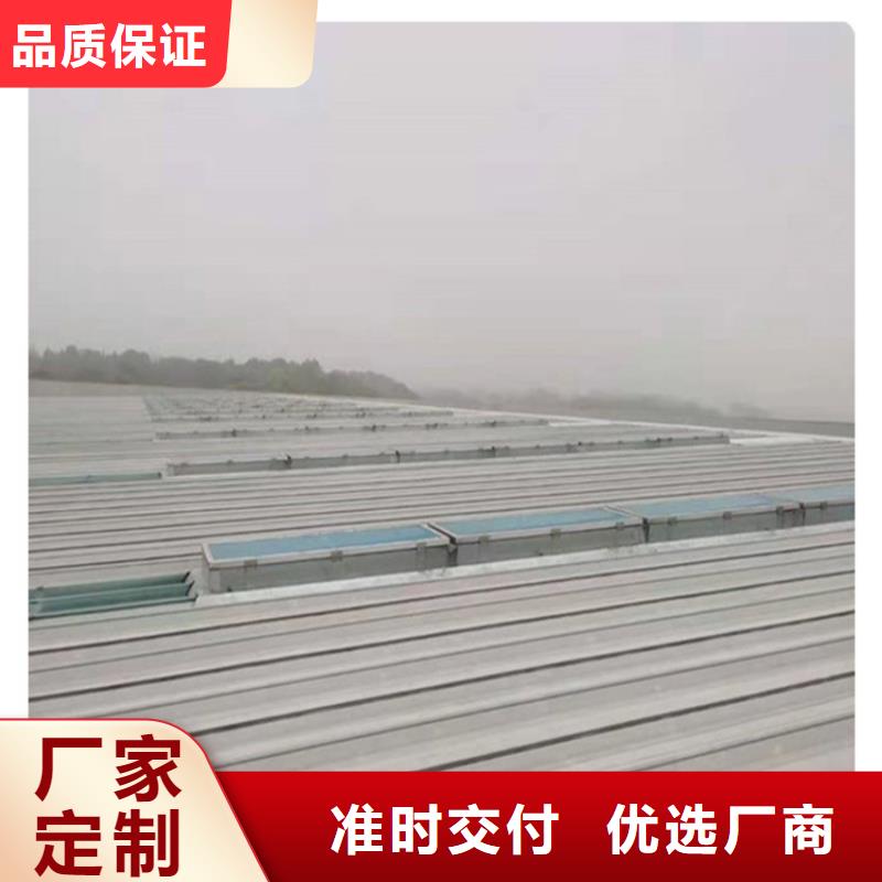 温州买厂房通风采光排烟天窗制作价格