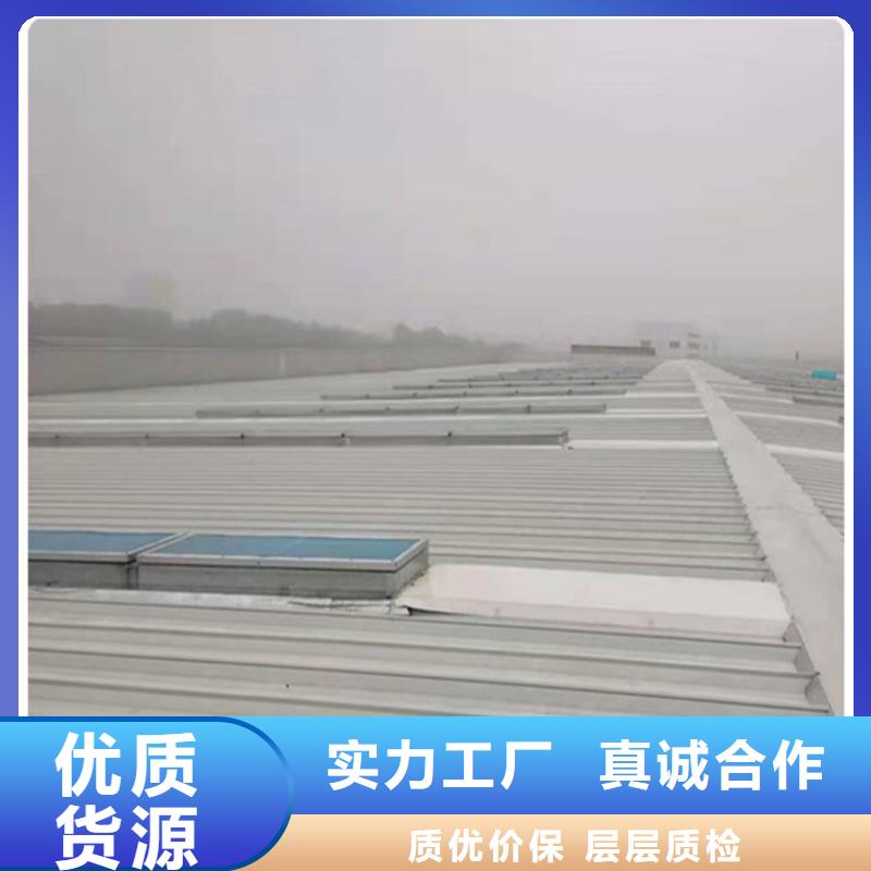 惠州现货电动自然排烟窗