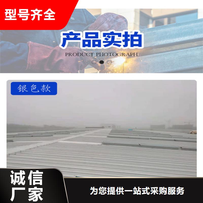 【衢州】生产工业厂房设计屋顶通风天窗