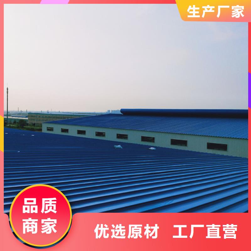 芜湖本土天窗厂家屋顶采光排烟天窗安装