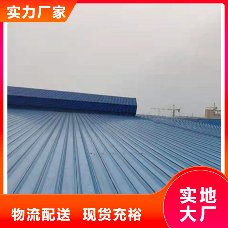 【衢州】生产工业厂房设计屋顶通风天窗