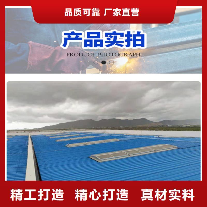 (靖江)常年供应[云海旭]7米冶炼厂房通风设备安装