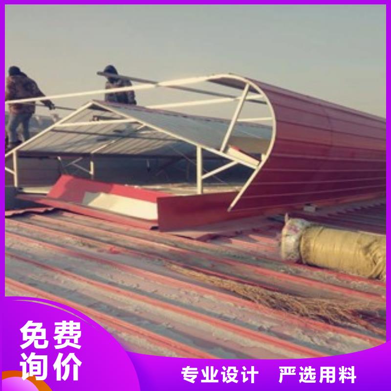 鋼結構通風氣樓現貨批發按需定制真材實料