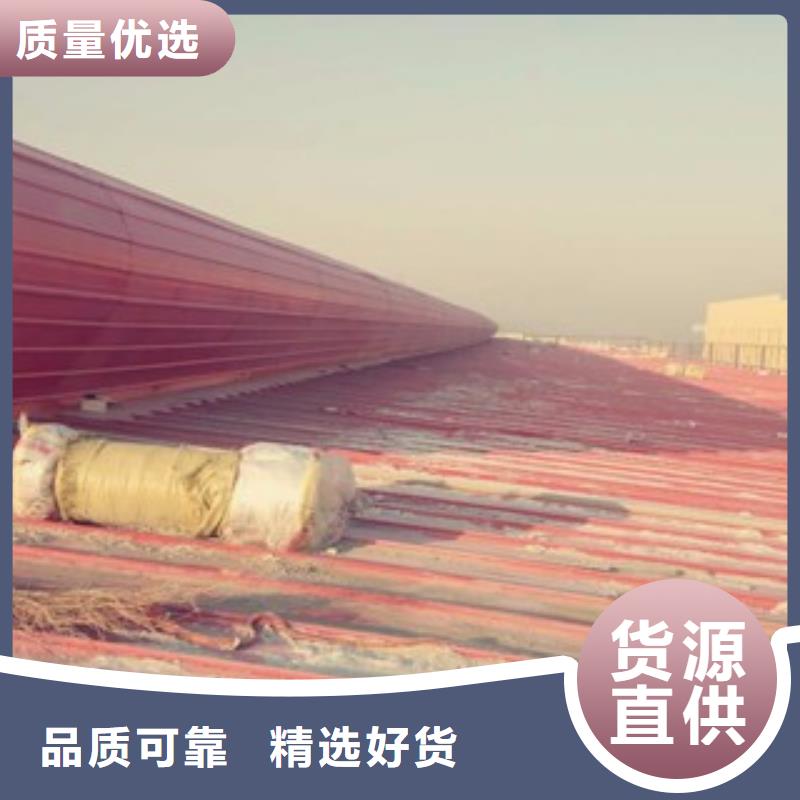 鋼結構通風氣樓制造廠_云海旭金屬材料