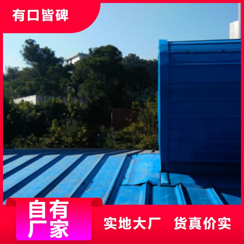 質量好的鋼結構通風氣樓廠家批發廠家直營