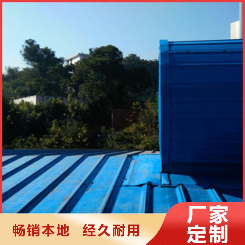 鋼結構通風氣樓品質