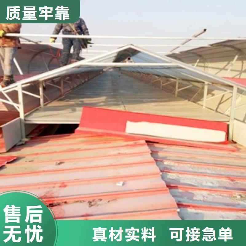2025##鋼結構通風氣樓廠家##批發