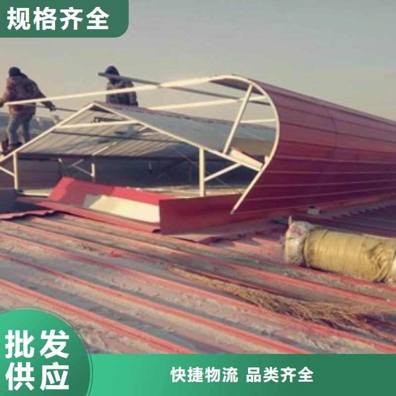 鋼結構通風氣樓實力廠家生產
