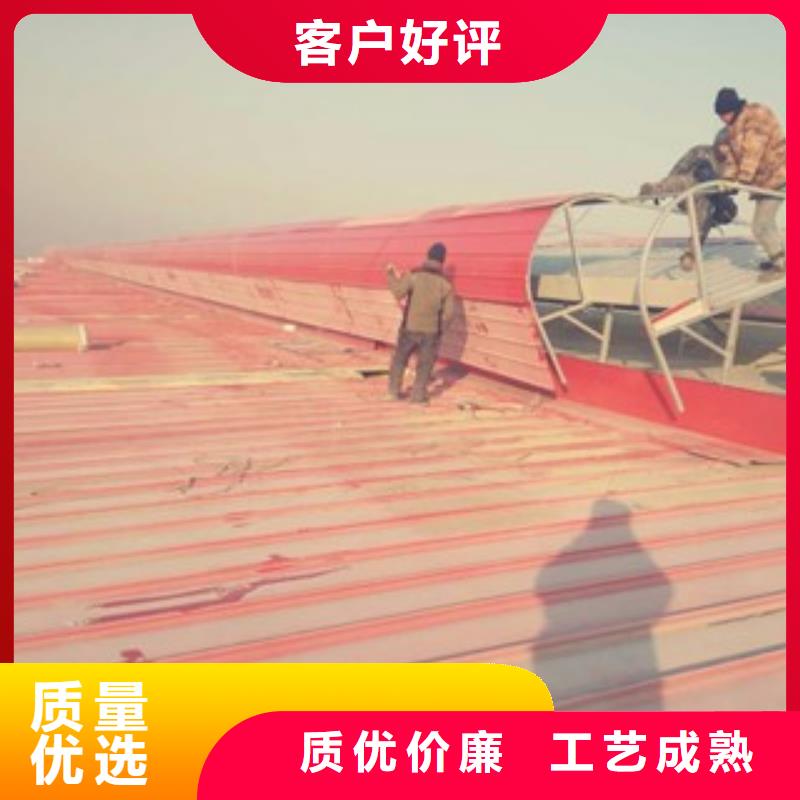 鋼結構通風氣樓本地批發