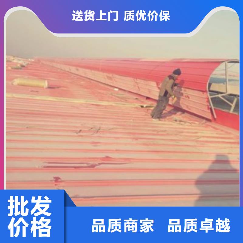 鋼結構通風氣樓、鋼結構通風氣樓廠家直銷-發(fā)貨及時