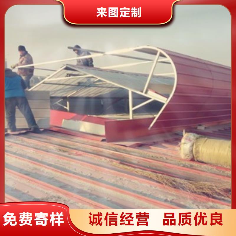 ：鋼結構通風氣樓供應商