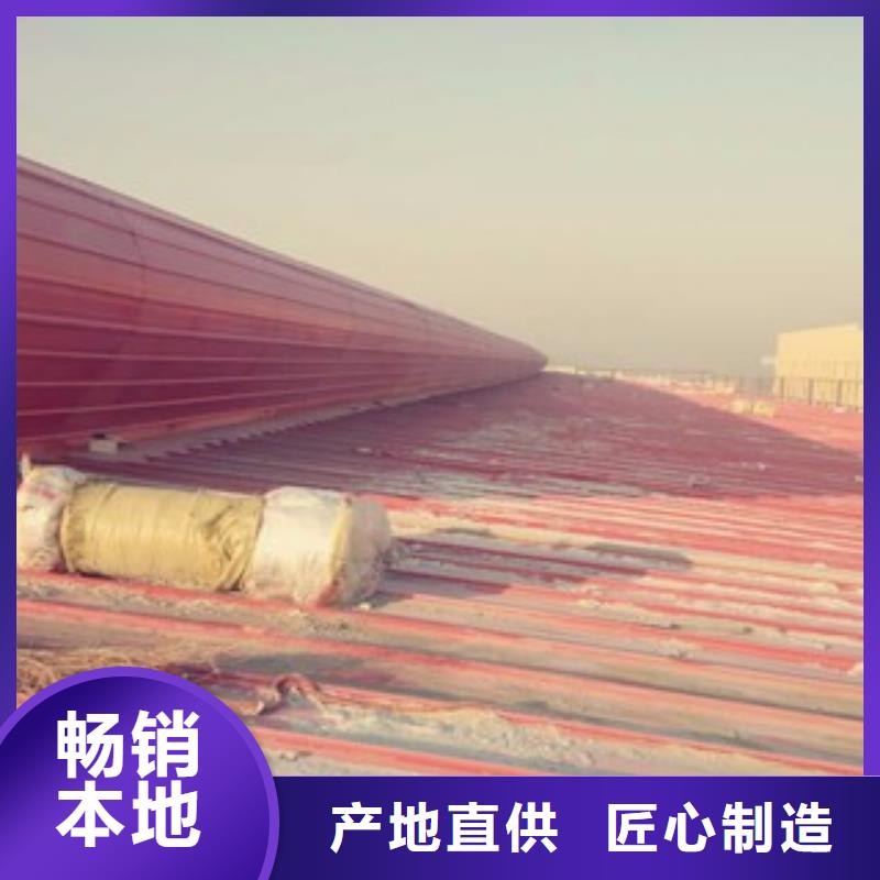 鋼結構通風氣樓參數