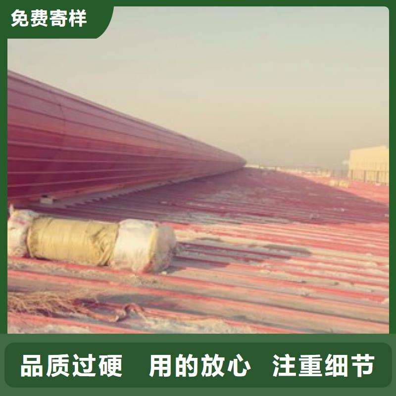 質優價廉的鋼結構通風氣樓廠家