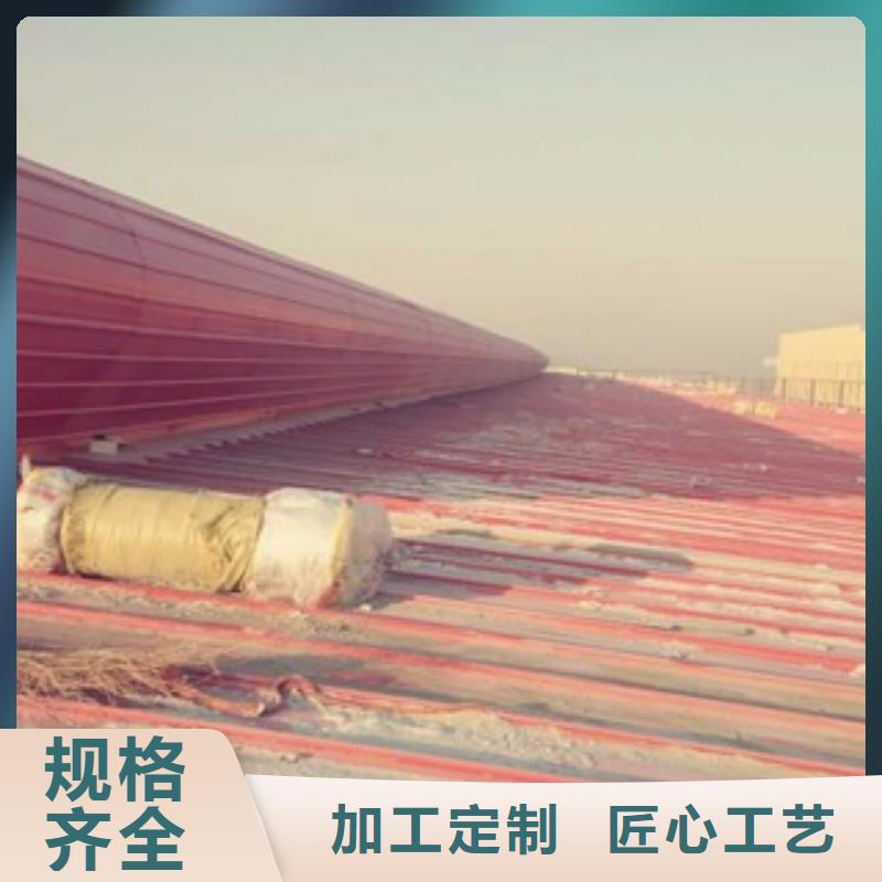 鋼結(jié)構(gòu)通風(fēng)氣樓好貨