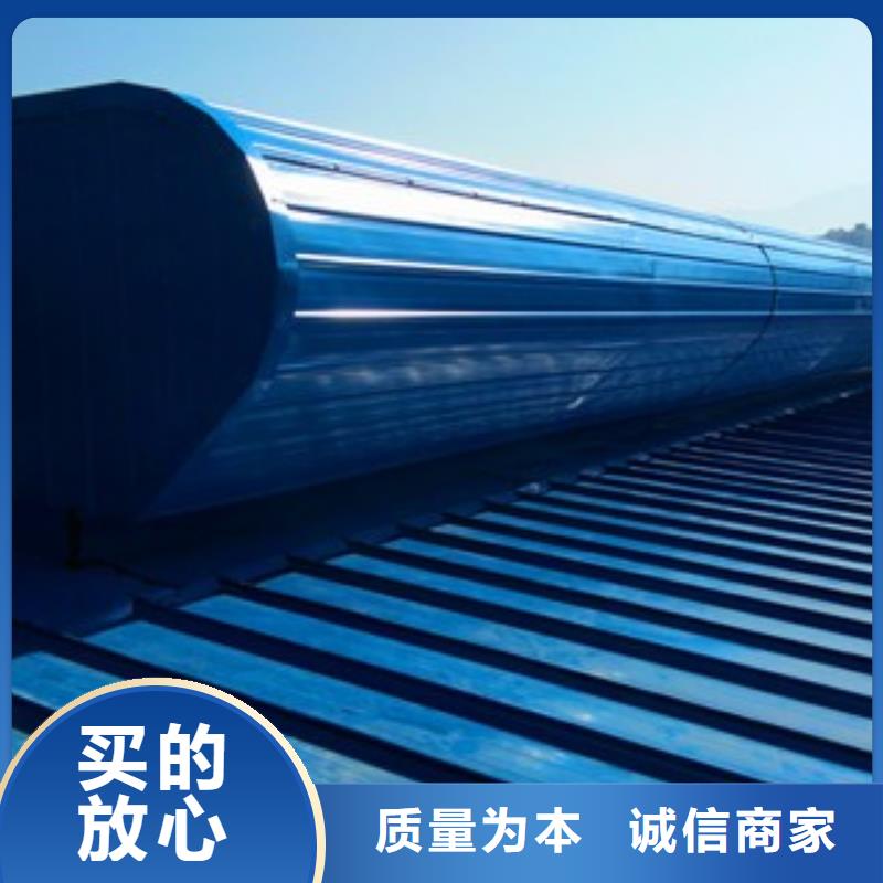 鋼結構通風氣樓制造廠_云海旭金屬材料
