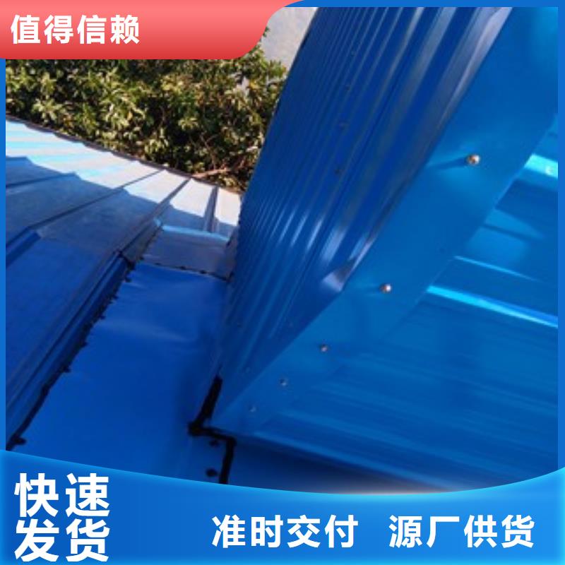 性價比高的鋼結構通風氣樓銷售廠家