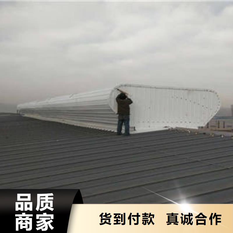 鋼結構通風氣樓價格合理