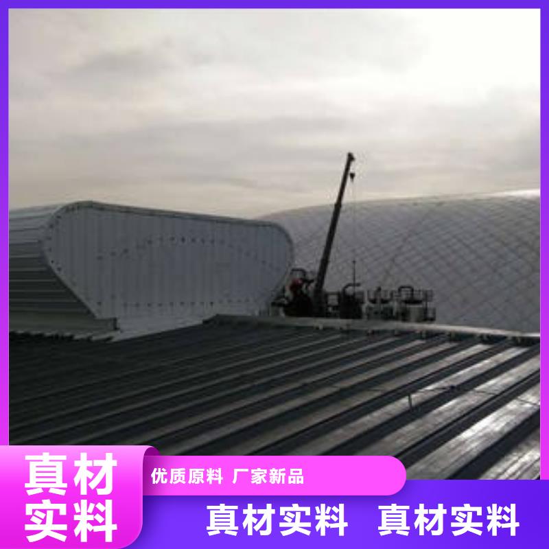 鋼結(jié)構(gòu)通風(fēng)氣樓限時(shí)優(yōu)惠