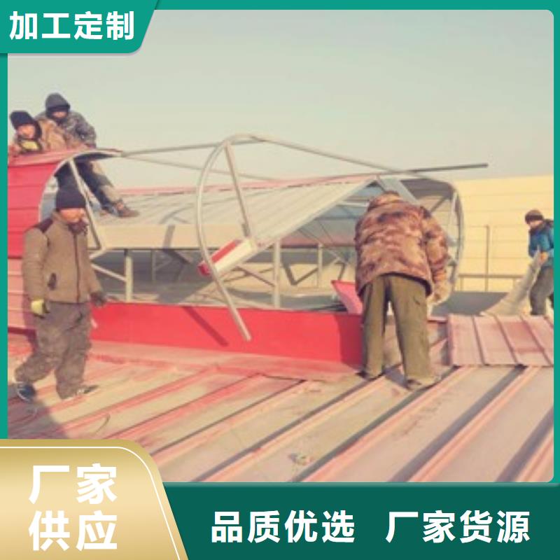 有現貨的開敞式通風氣樓廠家