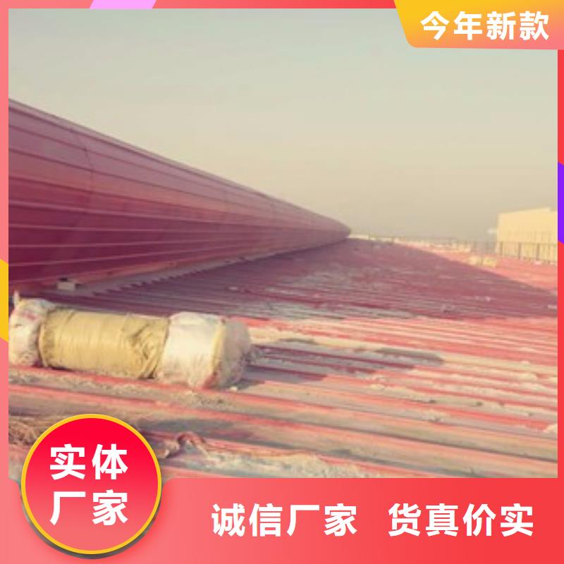 關(guān)于開(kāi)敞式通風(fēng)氣樓的小知識(shí)