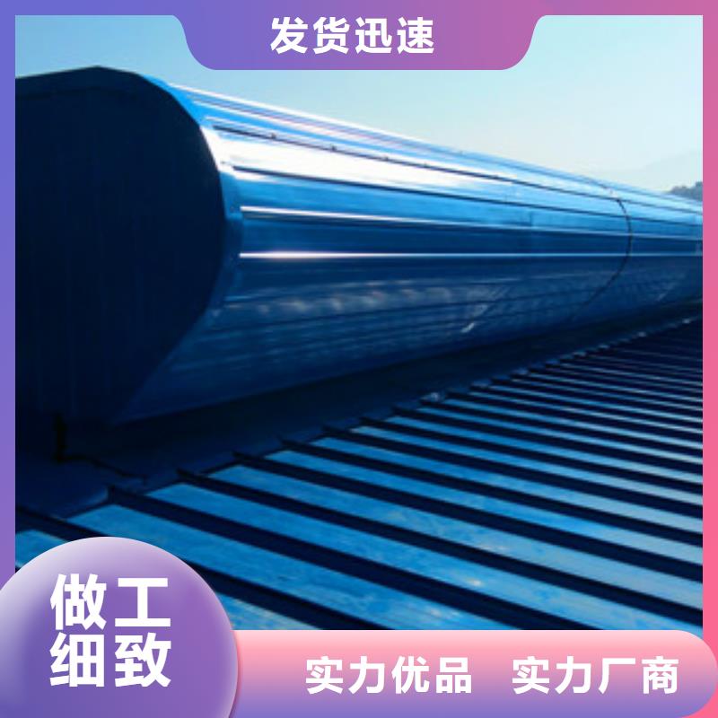 生產(chǎn)開(kāi)敞式通風(fēng)氣樓的廠家