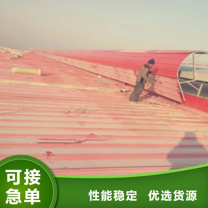 買開敞式通風氣樓必看-售后保證品質優選