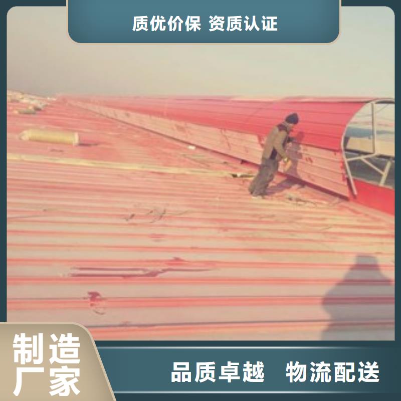 開敞式通風氣樓、開敞式通風氣樓廠家直銷-價格實惠