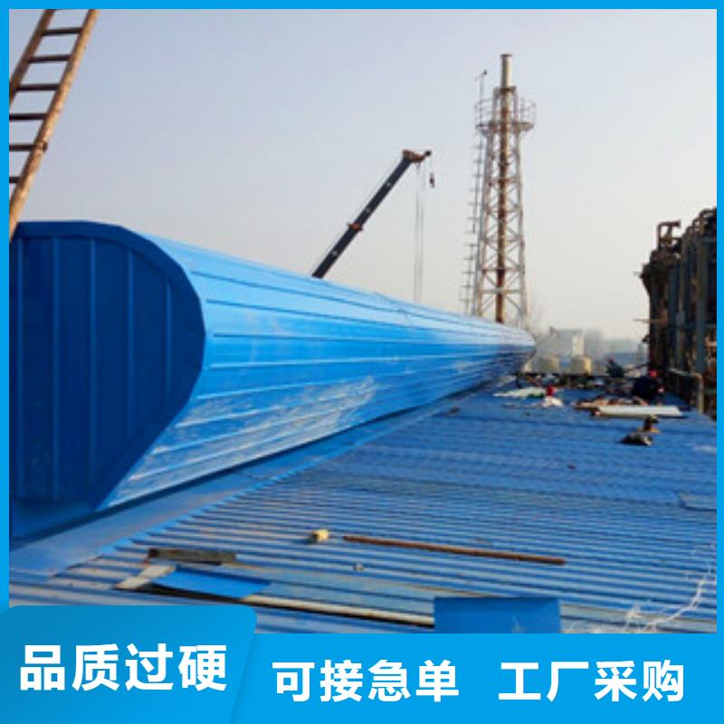 定制開敞式通風氣樓的公司