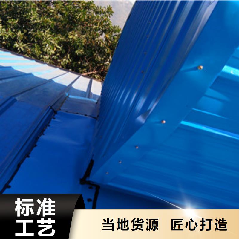 開敞式通風氣樓-來電咨詢