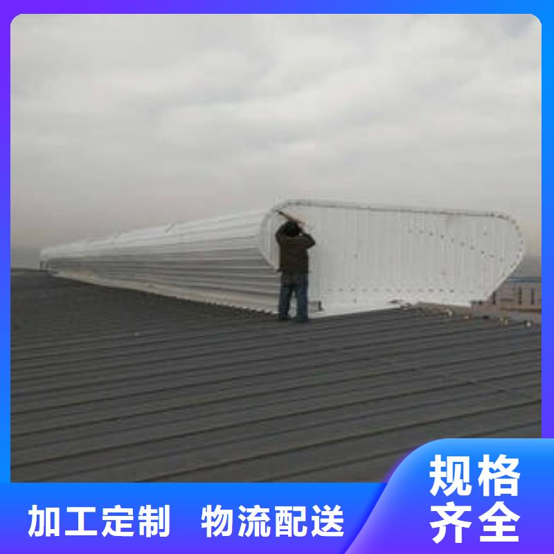 開敞式通風氣樓品牌保證