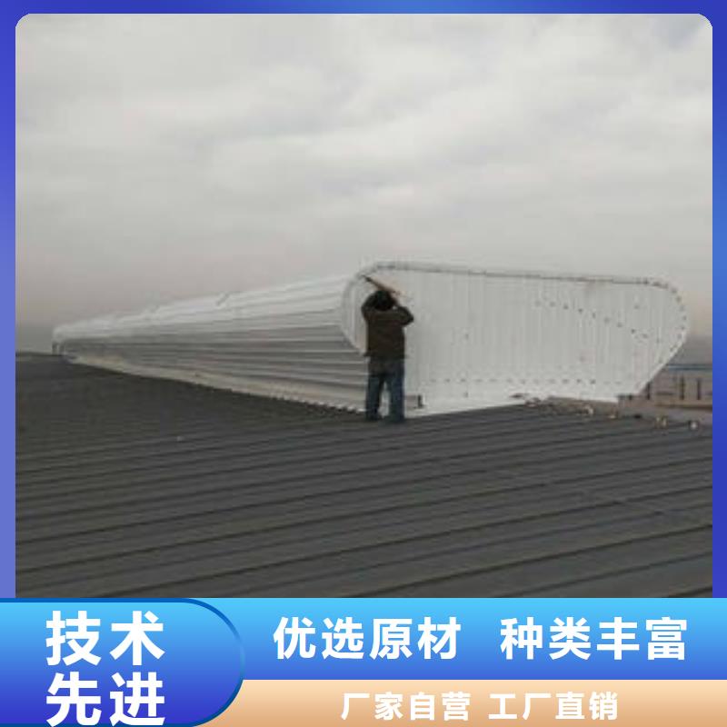有現貨的開敞式通風氣樓廠家