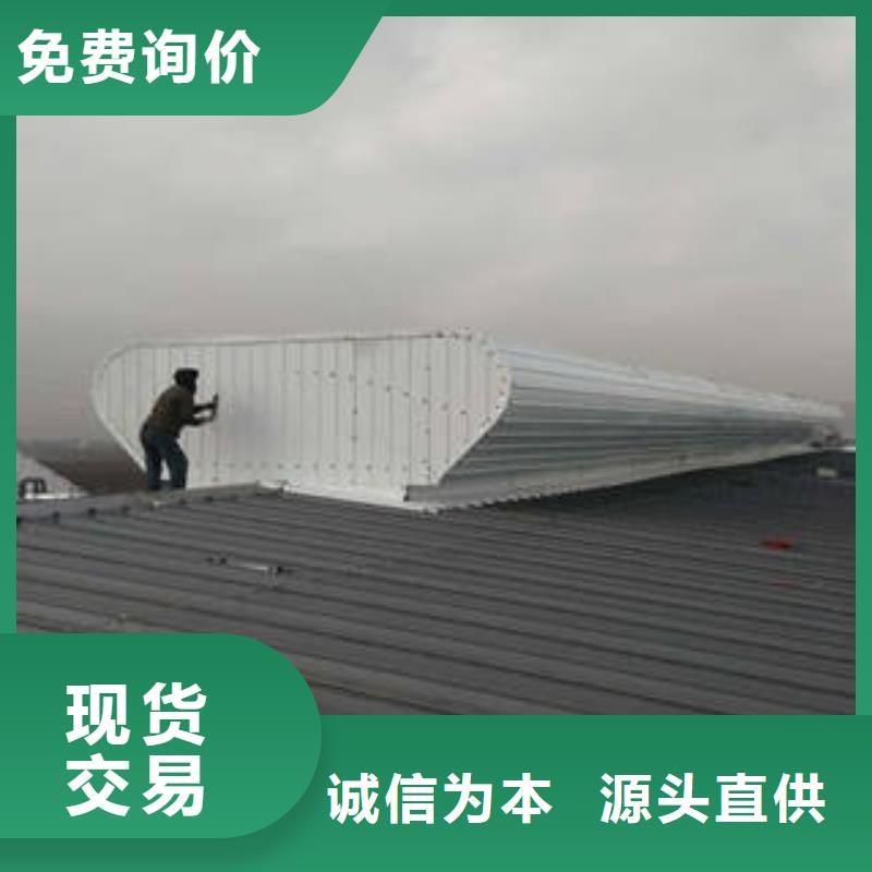批發開敞式通風氣樓的經銷商真正讓利給買家