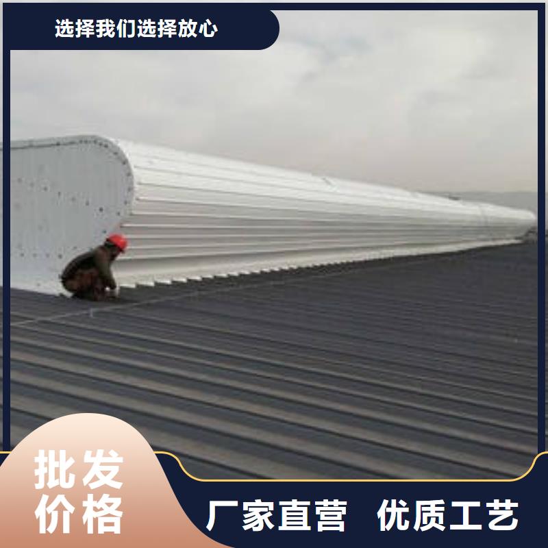 開敞式通風氣樓公司歡迎您