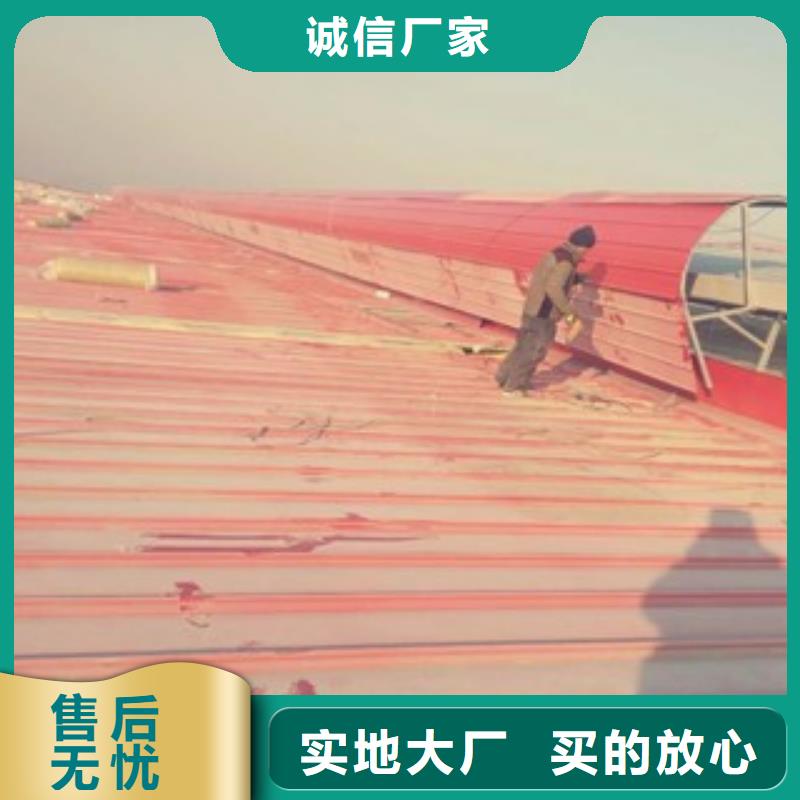 開敞式通風氣樓圖文介紹專業生產團隊